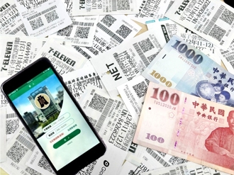 年前賺大紅包！統一發票11、12月千萬獎號出爐