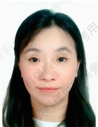 懸賞！「緬甸金礦」吸金逾4億 調查局公布通緝犯名單