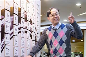 「高熵合金之父」清大葉均蔚 登台灣科學界影響力第1人