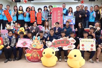 寒冬歲末送暖！ 讓高雄偏鄉弱勢學生與家庭溫馨過新年