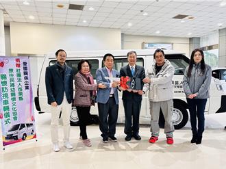 勞動部牽線！「愛國」捐交通車提升原鄉照護量能