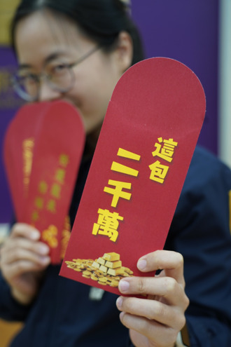 新竹市警局打詐送「2千萬紅包」？  領取方法一次看！網：好用心