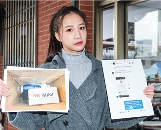 林采緹照片遭盜用不忍怒提告 認愛小2歲男友偷酸前夫