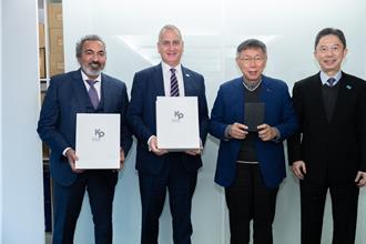 會見美國眾議院訪團 柯文哲：留意北京520後的動作