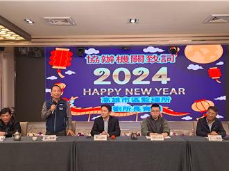 高屏地區春節疏運計畫 公路局：搭大眾運輸享優惠