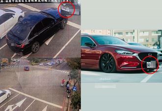 車牌「有U」要熱銷了？科技執法抓闖紅燈 他非車主收罰單批：擾民