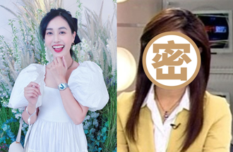 郭惠妮10年前当主播旧照出土 对比现况竟变更年轻了