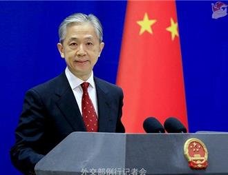 美菲恩號驅逐艦過航台灣海峽 陸外交部：美方應立即停止侵權挑釁