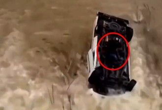 死裡逃生！女子開車意外墜河 車底朝天漂流15小時獲救
