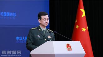 菲律賓計畫在南海建設前哨基地？陸國防部回應堅決反制