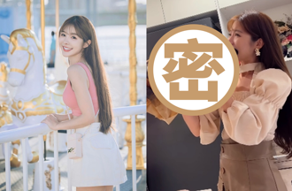 清純正妹張大嘴咬「酥脆巨物」 畫面太妙網笑翻：感覺會抽筋