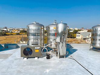 天晴空氣能熱水器 安全環保