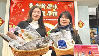 年前水產微漲 台南推超值禮盒搶市