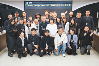 展現設計力 嘉市團隊獲7獎