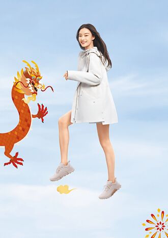 ECCO龍足鞋霸氣躍新春