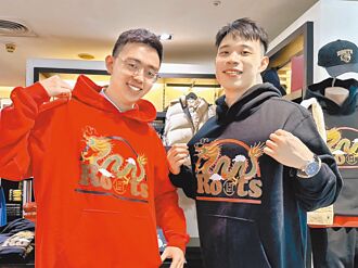 百貨過年精品加碼 滿萬元送800