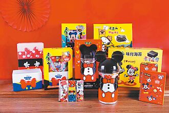 元本山肖像礼盒Q萌开卖