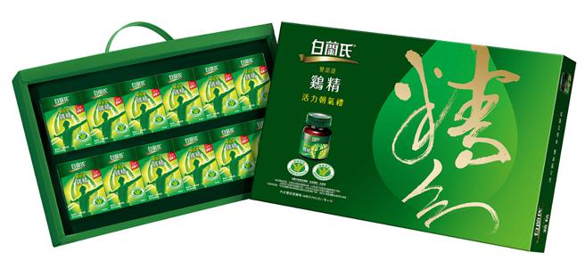 「白蘭氏雙認證鷄精」口感全面升級，標榜更佳清爽順口，滿足新年生龍活虎的需求。（白蘭氏提供／朱世凱台北傳真）