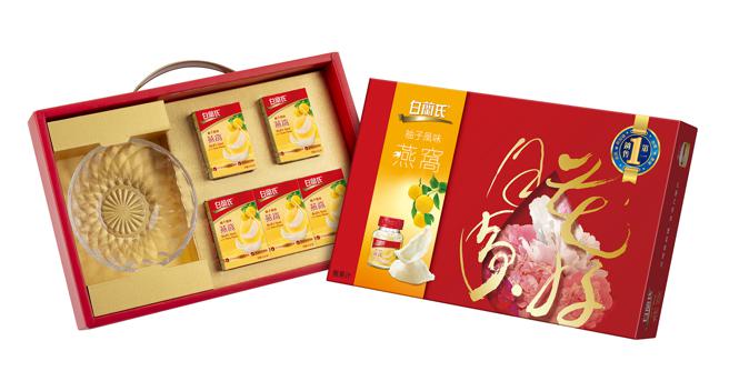 白蘭氏推全新風味「白蘭氏柚子風味燕窩」，嚴選100％純正燕窩，輔以清香口感滋補身體。（白蘭氏提供／朱世凱台北傳真）