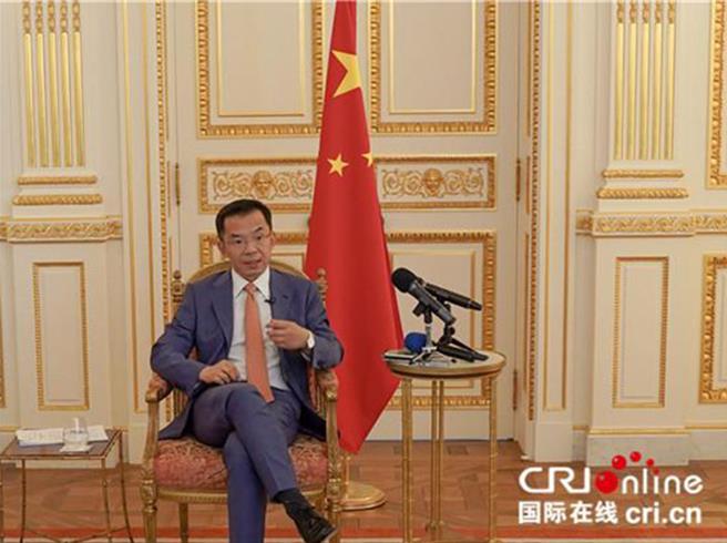 大陆驻法国大使卢沙野指只要中欧携手，新冷战就打不起来。（中新社资料照）