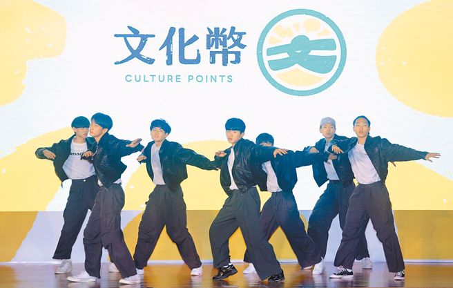 文化币遭滥用，文化部已针对部分店家违规及个人收购情形提出严正警告，对于违规事件已停权并停拨款项。（资料照片／张铠乙摄）