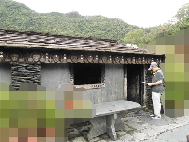 执行人员日前前往萧男户籍地准备对其名下持份土地进行查封，惊见土地现址竟是台湾知名世界遗产、鲁凯族石板屋。（法务部行政执行署高雄分署提供／袁庭尧高雄传真）