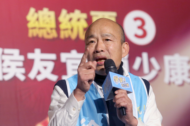 国民党准立委韩国瑜。（资料照,范扬光摄）