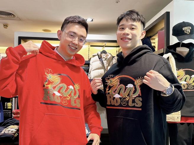 新竹大远百Roots Stay Lucky幸运常伴农历年系列，推荐价4280元。（远百提供）