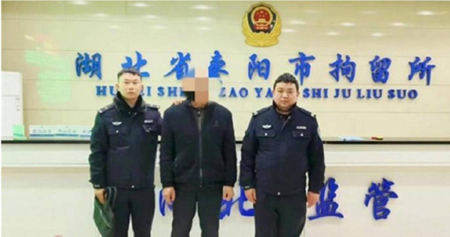 大师称女性内衣能「转运治病」，变态男四处狂偷，落网时都还穿着内衣。(翻摄自微博)