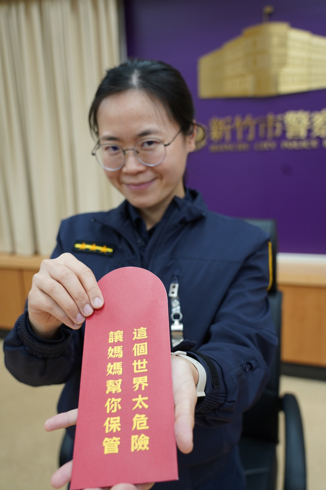 （圖 / 新竹市警察局提供）