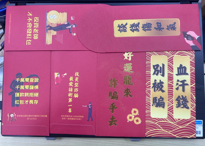 （圖 / 劉詠韻攝）