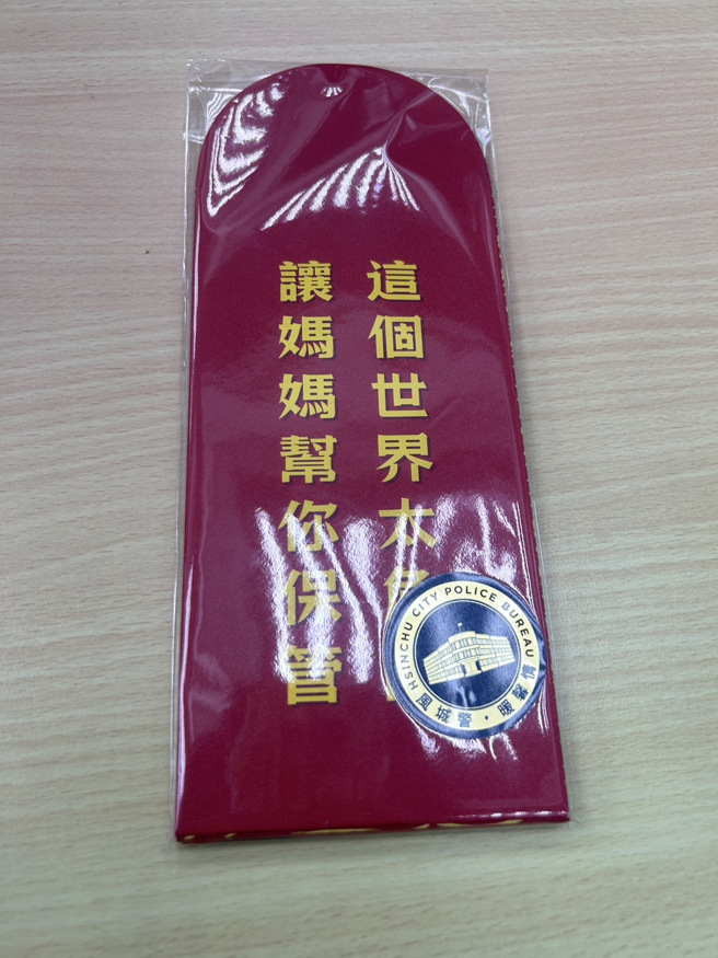 （圖 / 劉詠韻攝）