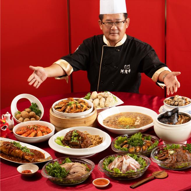 「内门阿隆师」今年推出2款年菜组合，抢攻年菜商机。（业者提供）