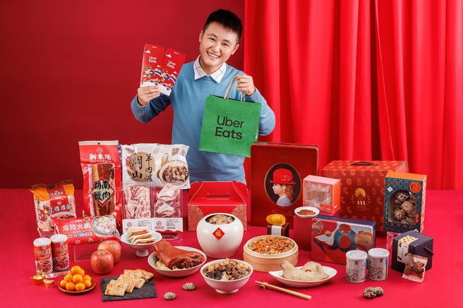 Uber Eats平台上超過4千萬種商品隨點即送，吃的、用的都能輕鬆準備。（Uber Eats提供／古明弘台北傳真）