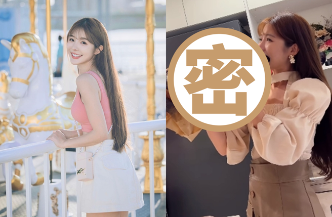 倪暄曝光吃「巨无霸可颂」影片，太好笑掀起热议。(图／eli_o528 IG)
