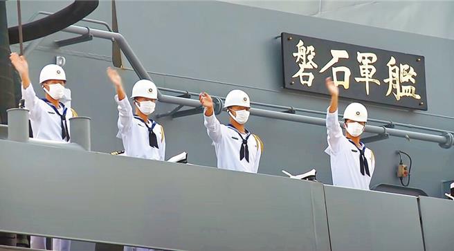 中视新闻台讨论磐石舰疫情，遭罚50万元，法院撤销裁罚确定。（总统府提供）