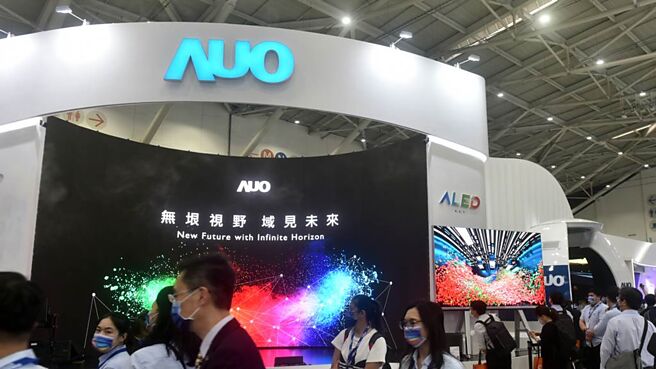 友达法说将在1月31日登场，今年全年供需预测受到关注。图／本报资料照片