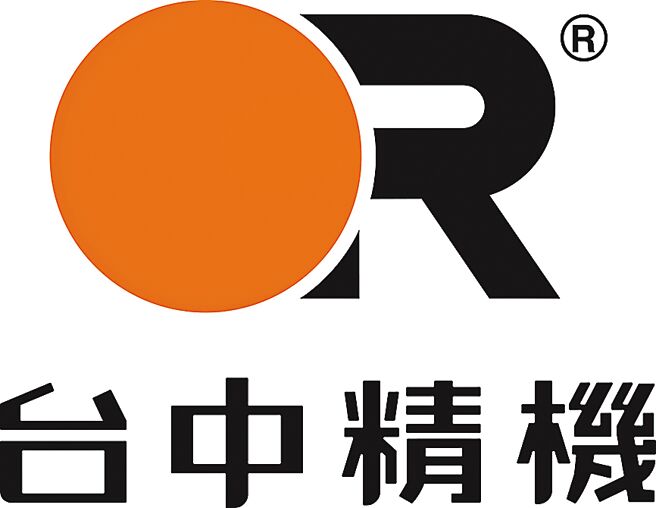 台中精機