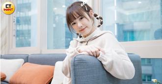 吴心缇断开胡瓜儿「不会特别要联络」 单身多年坦言谈恋爱很心累 