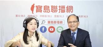 院長落選就辭立委讓位給「他」？游錫堃槓周玉蔻：以訛傳訛