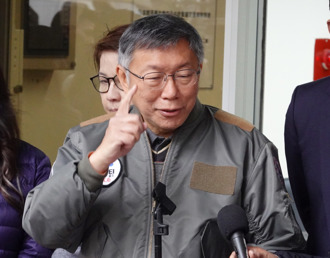 蔡壁如沒收到餐會通知！柯驚喊「一定有」：怎會變Google熱搜？