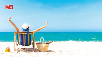 你可能連休假都不會 不出國也放鬆的積極休息是？