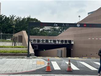 新北高工停車場下周一試營運 民眾可免費停一個月