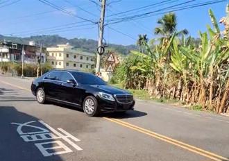 持刀縱火搶郵局！歹徒開無牌賓士逃逸 2小時日月潭落網