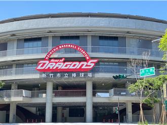 高虹安對棒球場廠商下通牒「未來恐解約」 各黨議員這樣說