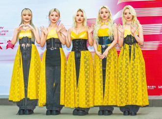 (G)I-DLE新歌〈Wife〉歌詞含意？「19禁性暗示」韓網吵翻　中文翻譯、MV解析藏反轉伏筆