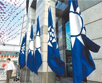 观策站》中投、欣裕台收归国有 行政法院为虎作伥！（叶庆元）