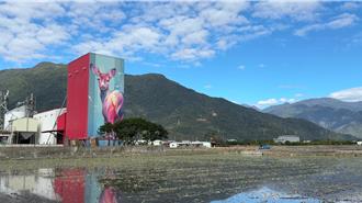 台東關山巨鹿創作《心之地》 入圍世界街頭藝術平台