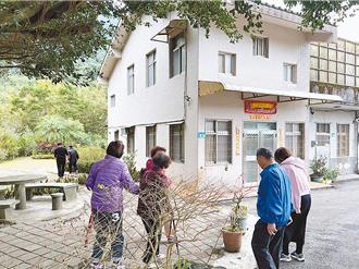 保障廢礦區合法使用權 國土署邀相關單位共商處理原則及方案