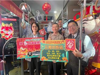 高雄「年貨大街」起跑 搭年貨公車抽新春福袋